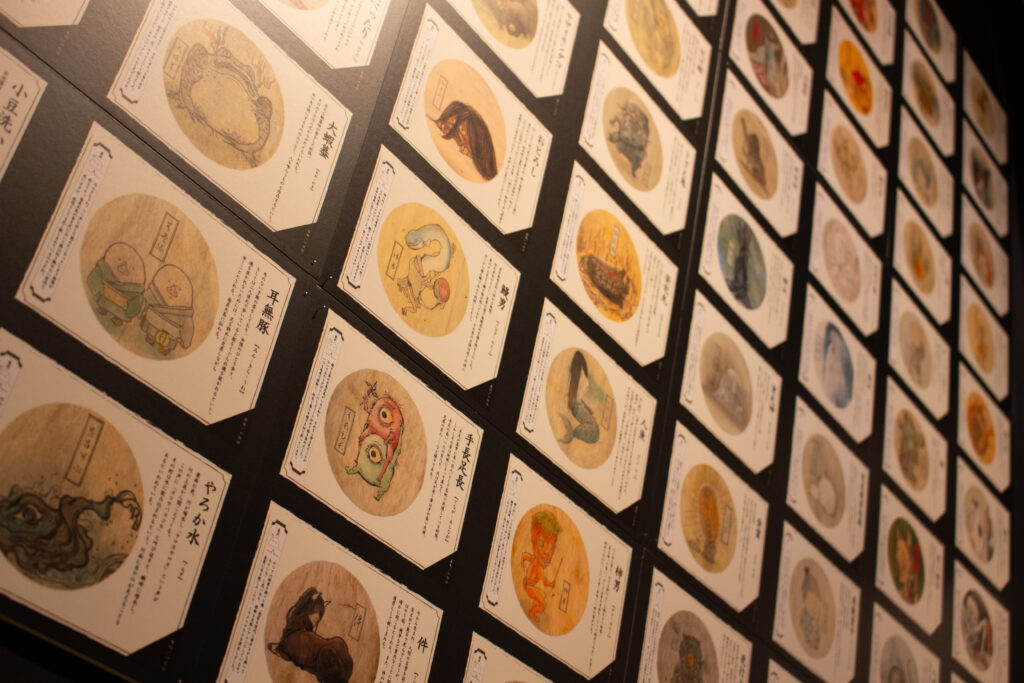 展覧会「大百鬼夜行」の実際の展示画像です